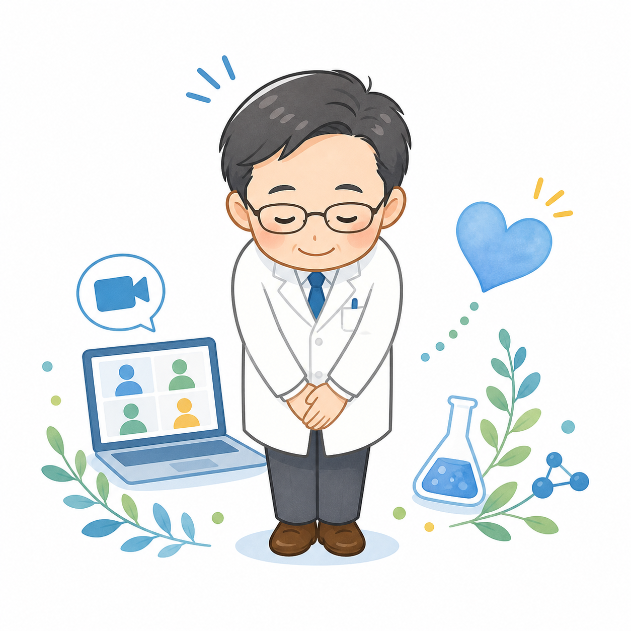 参加への感謝を表すイラスト